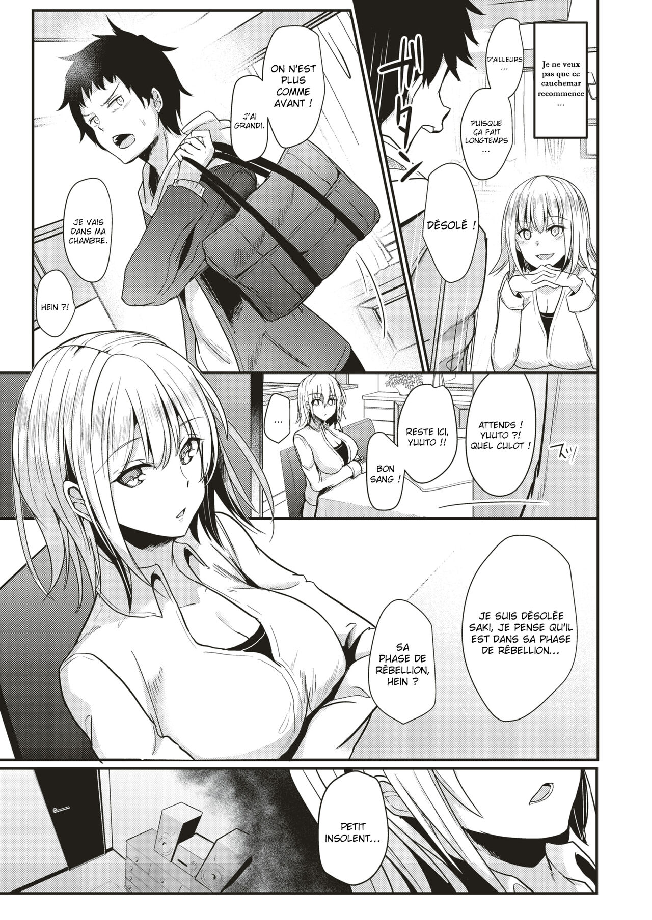 Itazura Onee-chan - Lady's Harassment | La femme tyrannique page 3 full