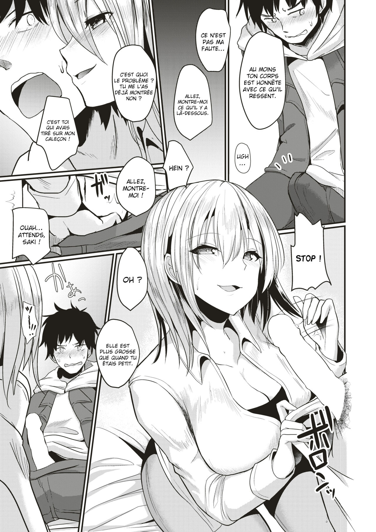 Itazura Onee-chan - Lady's Harassment | La femme tyrannique page 7 full