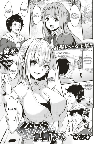 Itazura Onee-chan - Lady's Harassment | La femme tyrannique cover