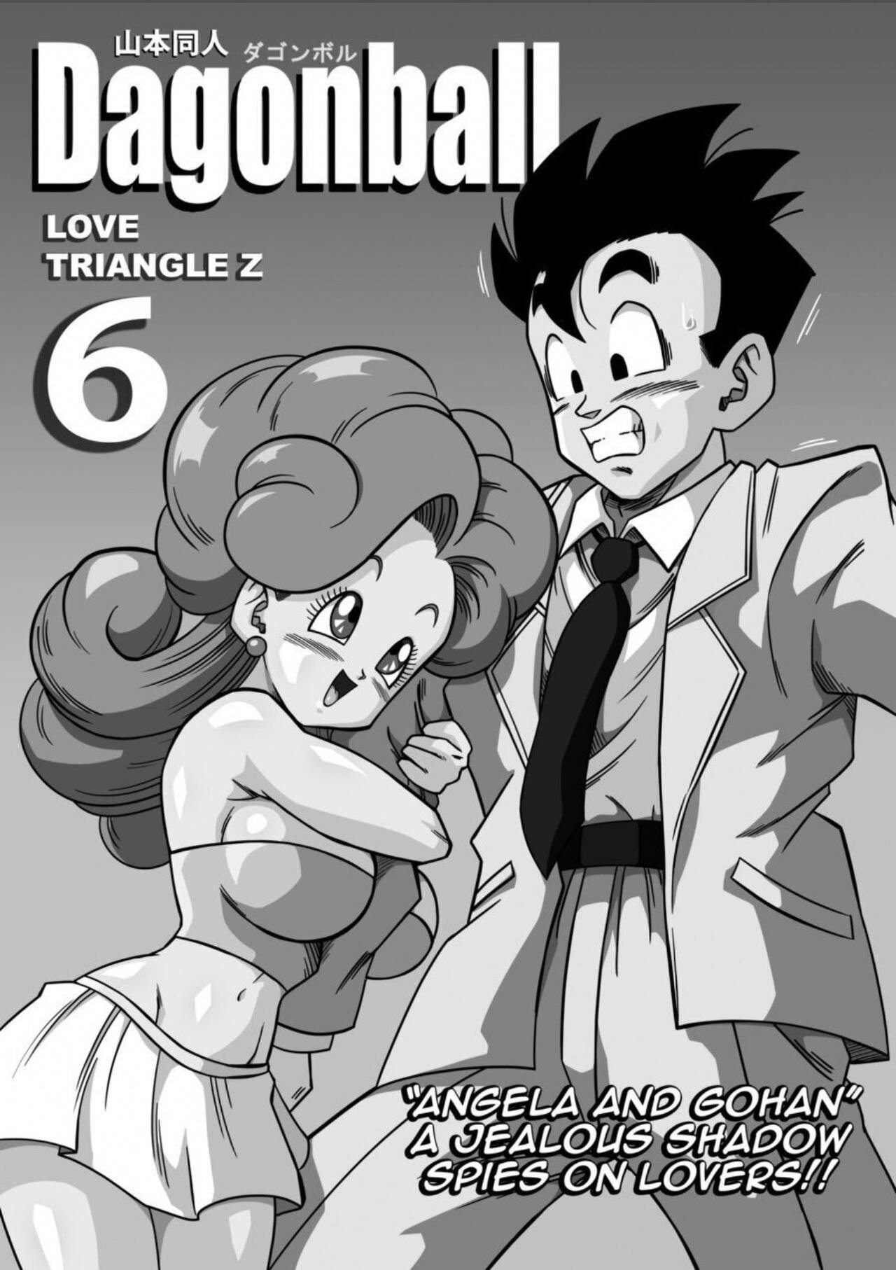 yamamotodoujin loves triangle 6 page 6 full