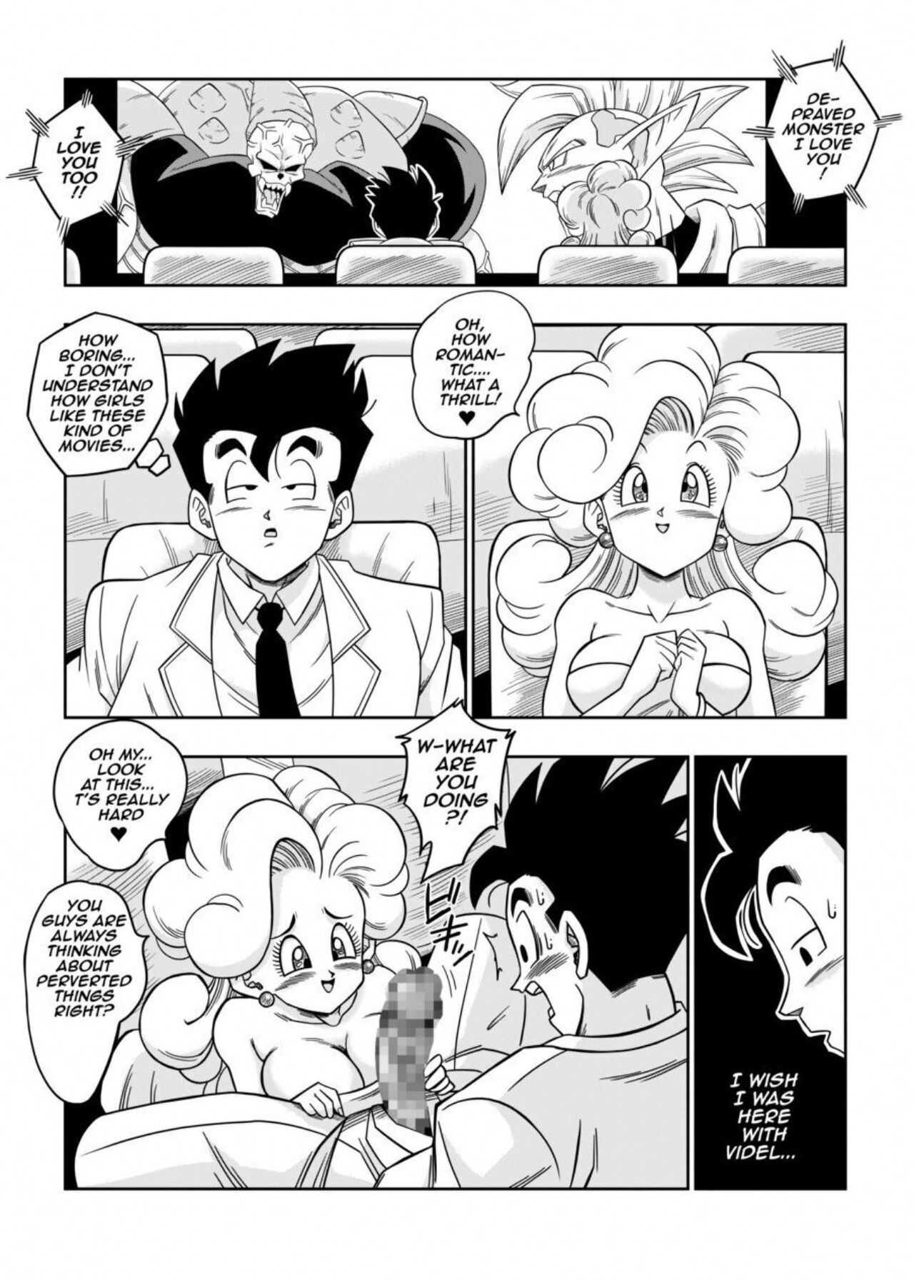 yamamotodoujin loves triangle 6 page 9 full