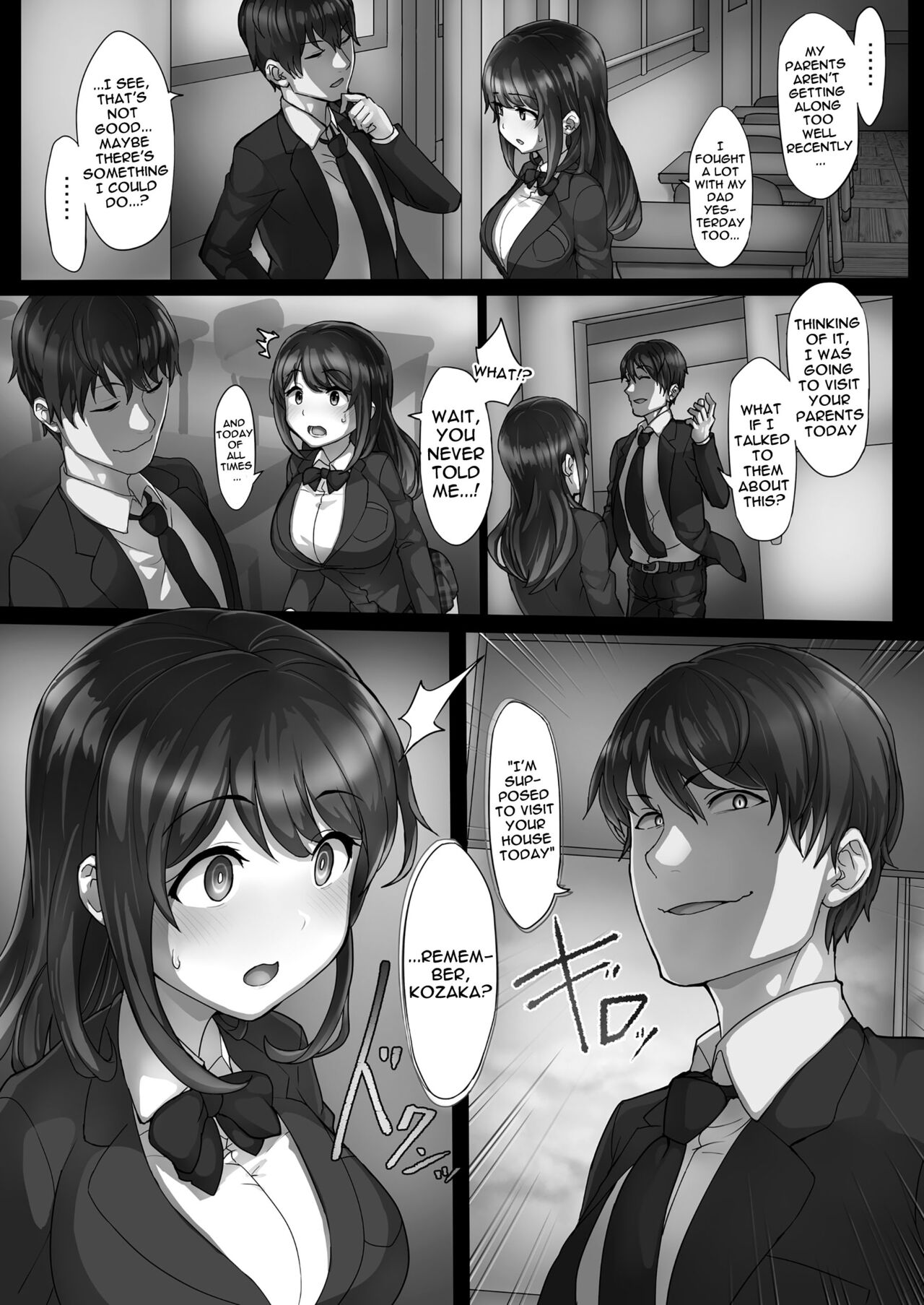 Ingan Kyoushi Hebizuka Karao | The Teacher With The Pervert Eyes page 3 full
