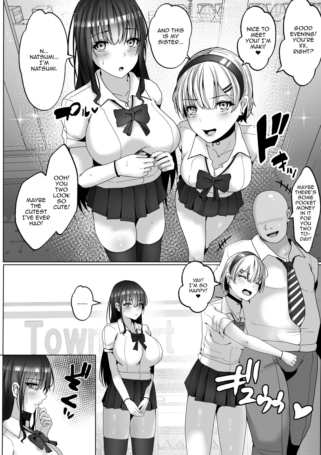 Papakatsu Shimai. Kairakuzuke no Nakayoshi Shimaidon. | Sugar Baby Sisters. Getting Along and Drowning in Pleasure Fucking Two Sisters at the Same Time page 4 full