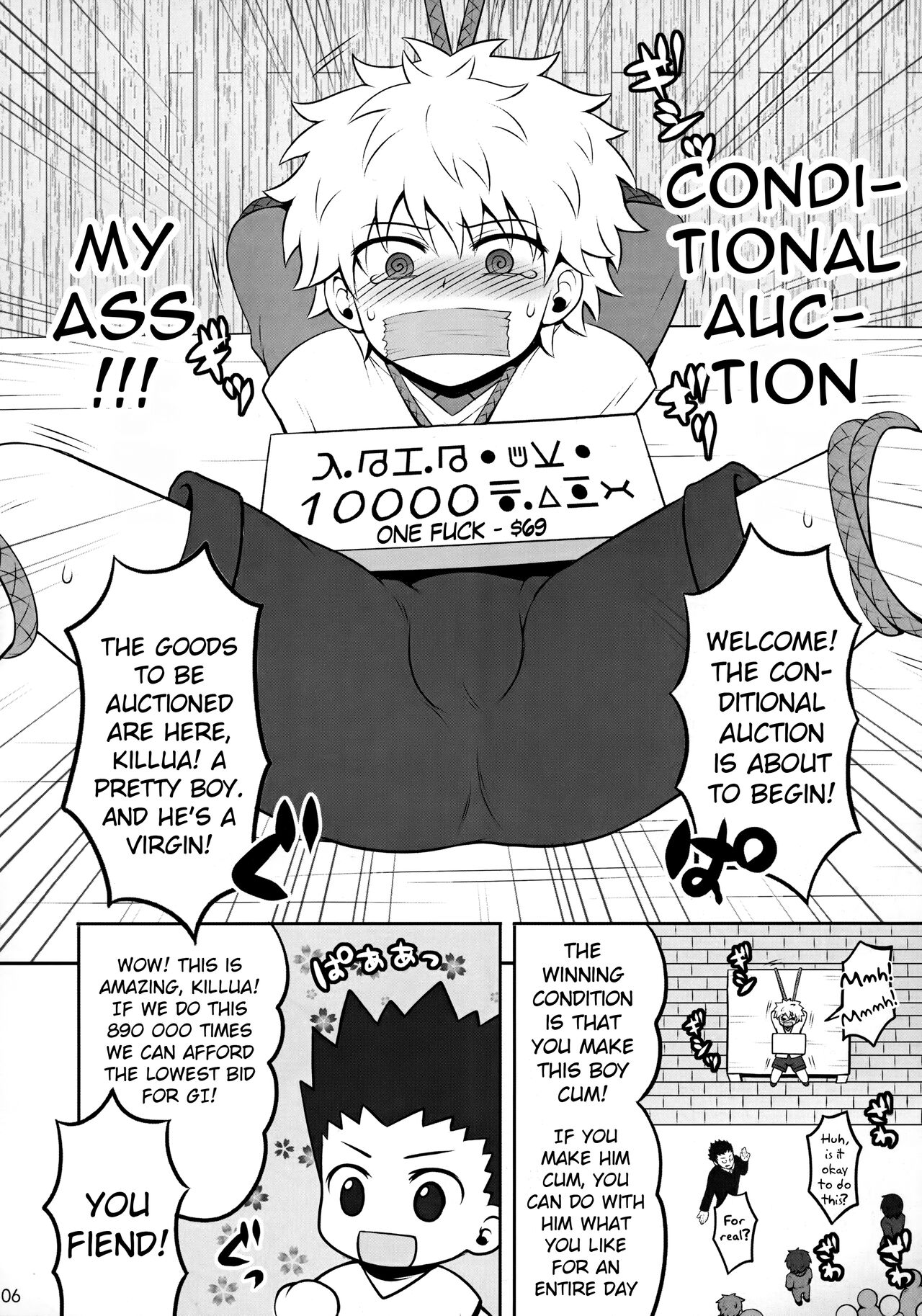 Sannan ga Ecchi na Jouken Kyoubai ni Deru Ohanashi. | A Story About the Third Son Appearing on a Naughty Conditional Auction. page 5 full
