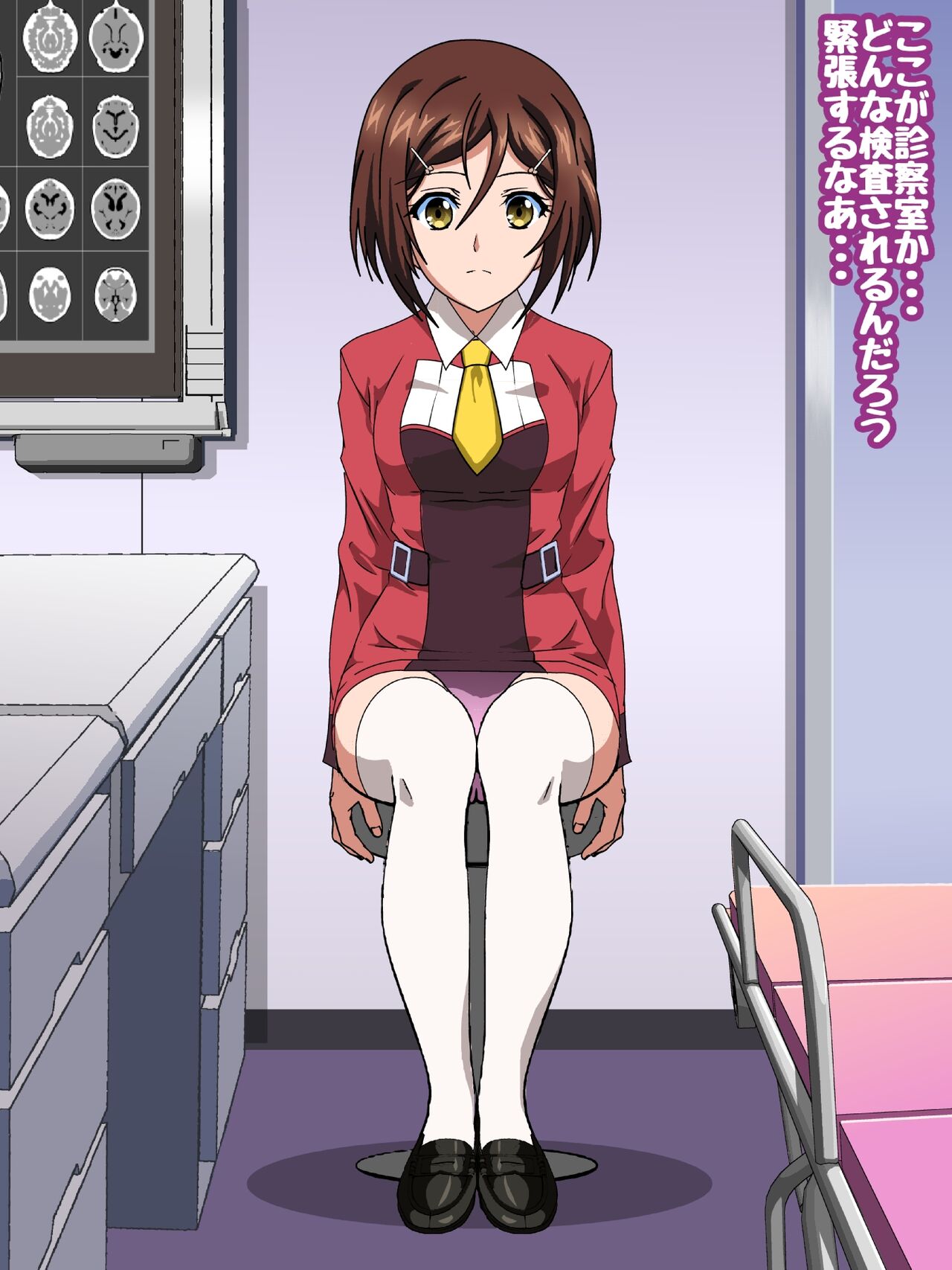 Himeragi Yukina to Love Love H suru CG Shuu XXII Chijoku no Karada Kensa Hen page 4 full