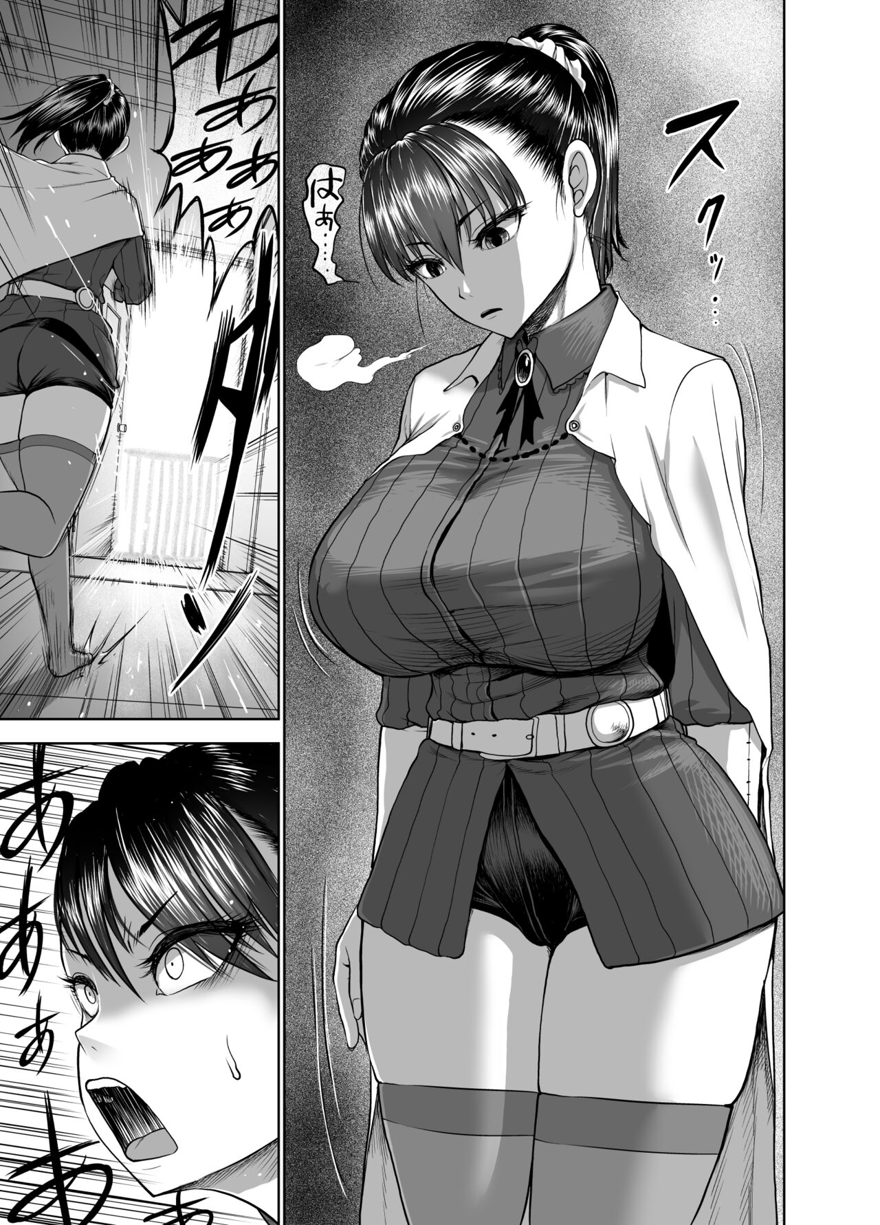 Tenbin no Sei de Kaerenai Mahoutsukai page 5 full