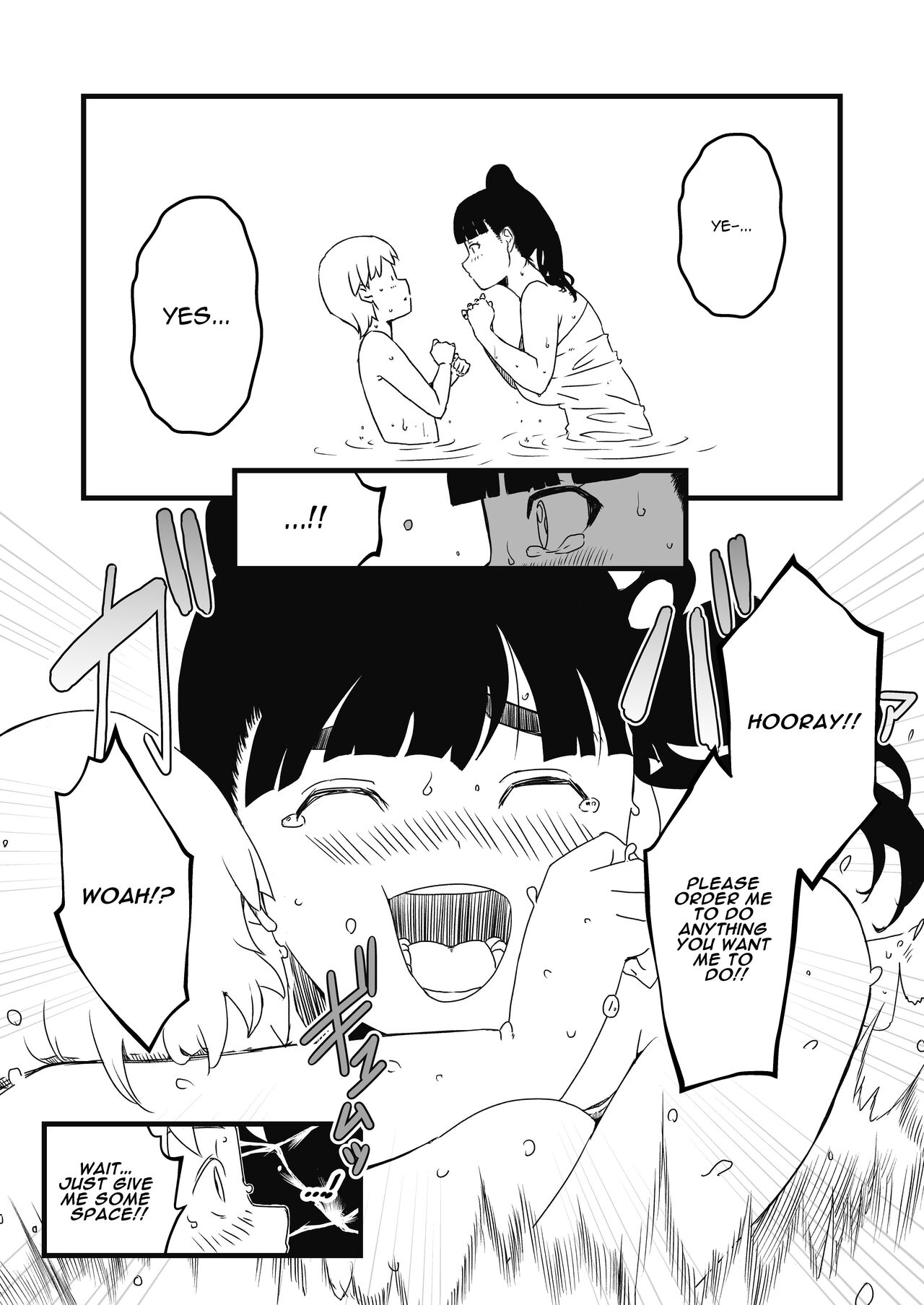 Giri no Ane to no 7-kakan Seikatsu - 2 page 9 full