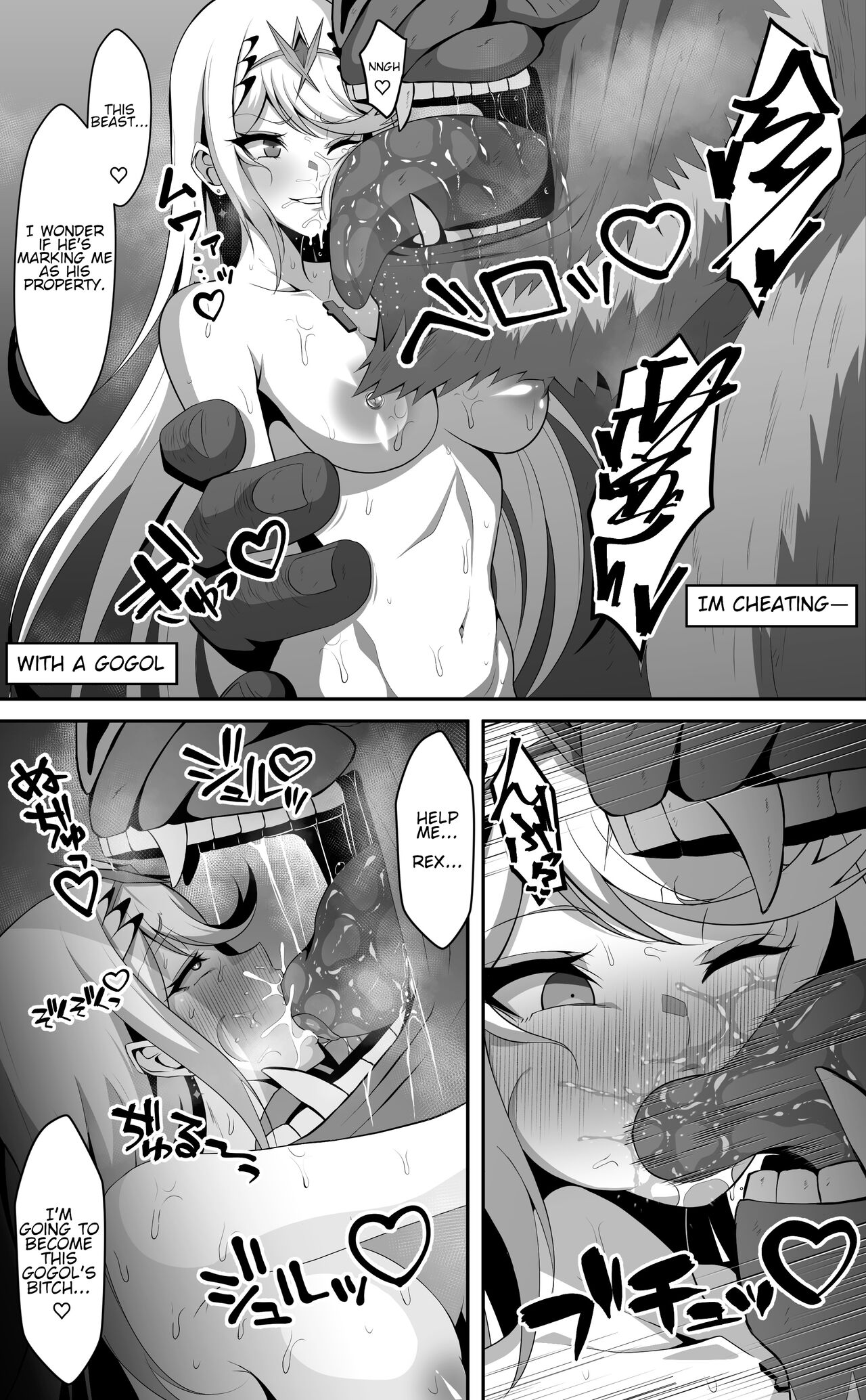 Gogoru ni uwaki suru Hikari | Mythra Cheating with a Gogol page 2 full