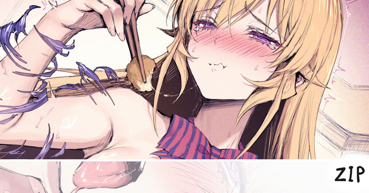 ZIP page 1 full
