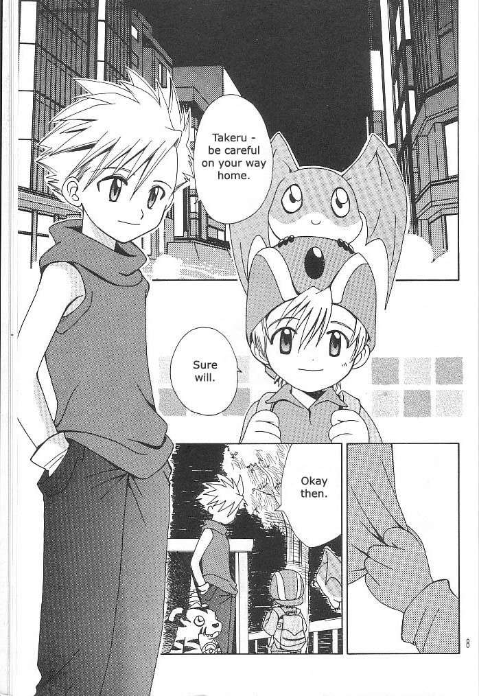 Star page 7 full