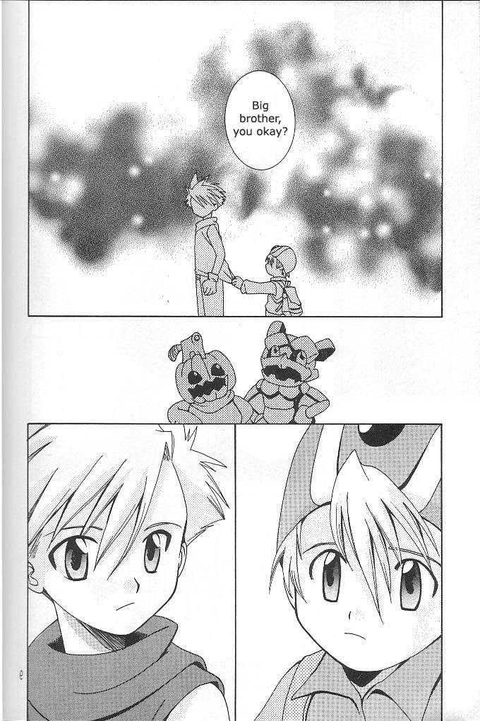 Star page 8 full