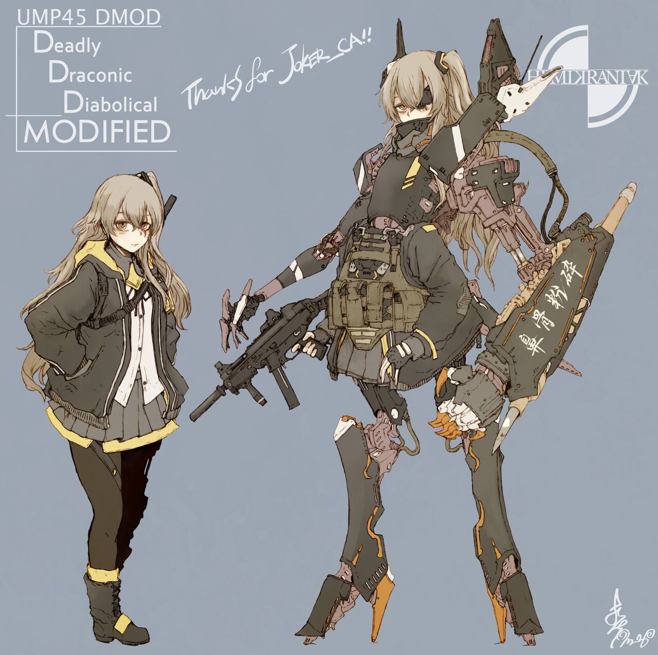 Pixiv page 1 full