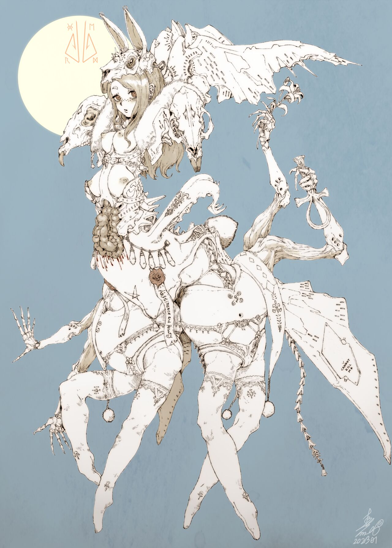 Pixiv page 6 full