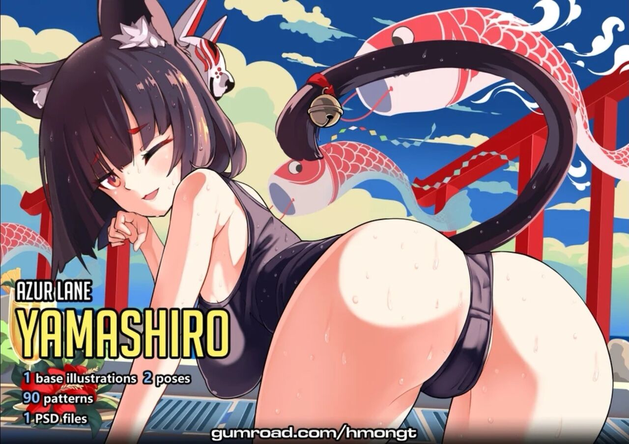 Yamashiro 2019 page 1 full