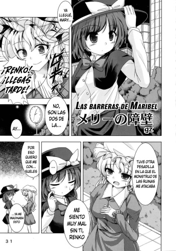 Merry no Shouheki | Las barreras de Maribel cover
