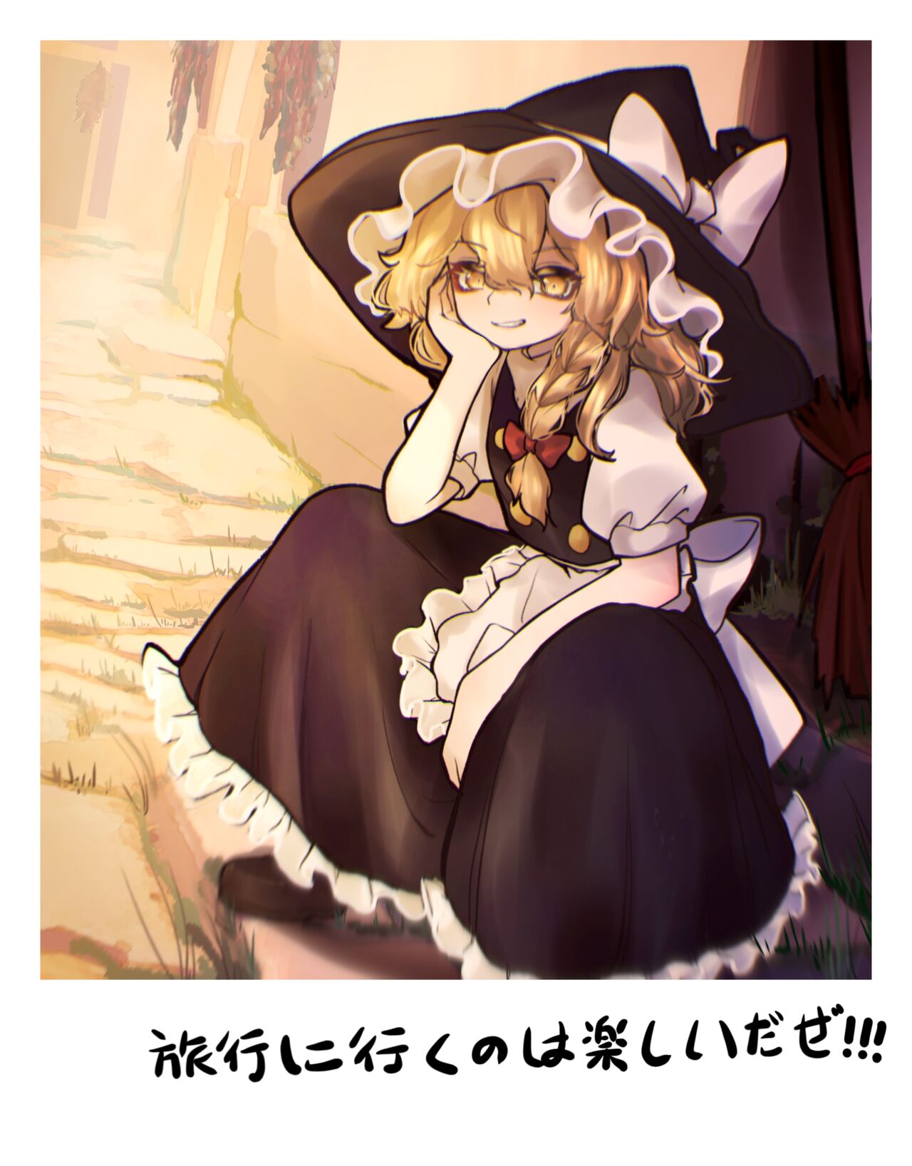 哮天_every day page 8 full