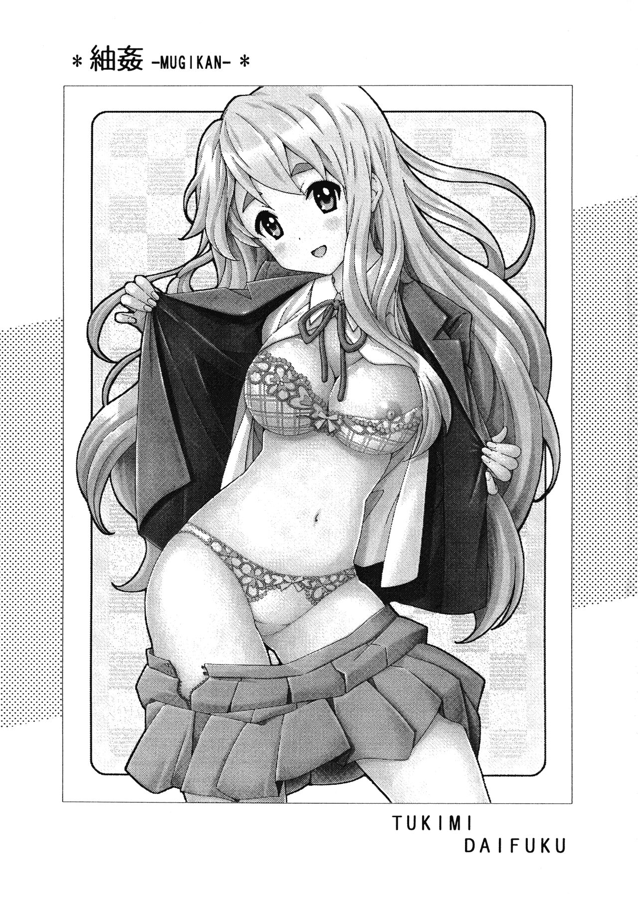 Mugikan page 3 full