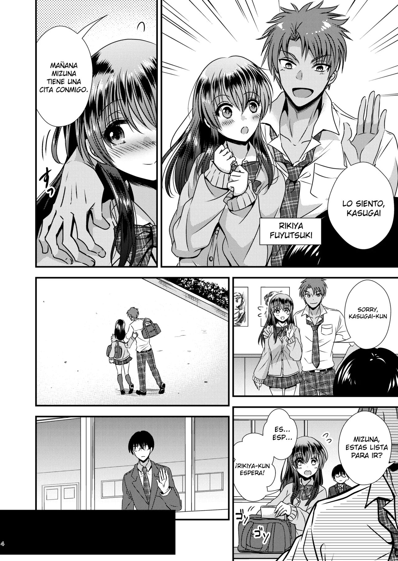 Possession App ~Control Senpai As You Wish. page 4 full