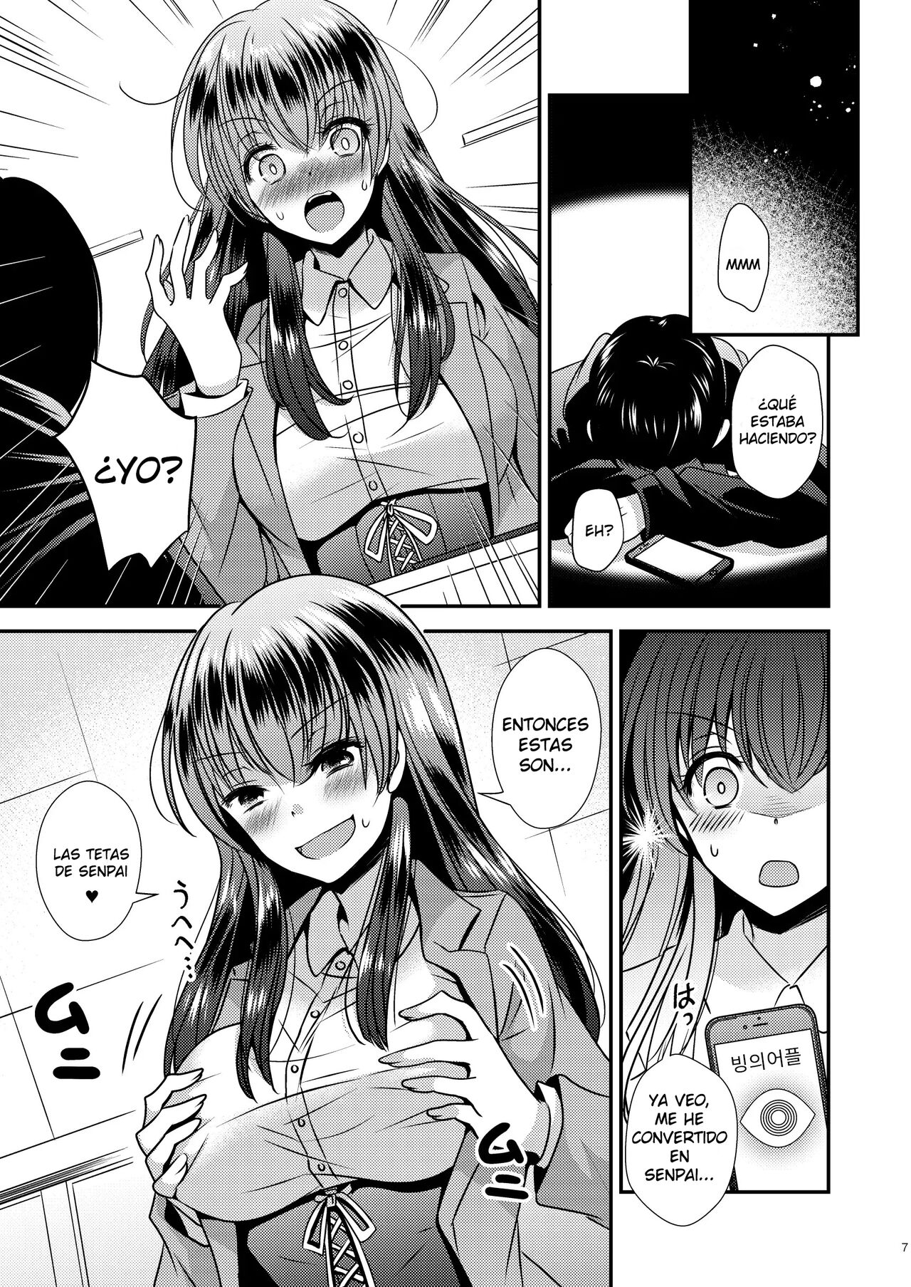 Possession App ~Control Senpai As You Wish. page 7 full