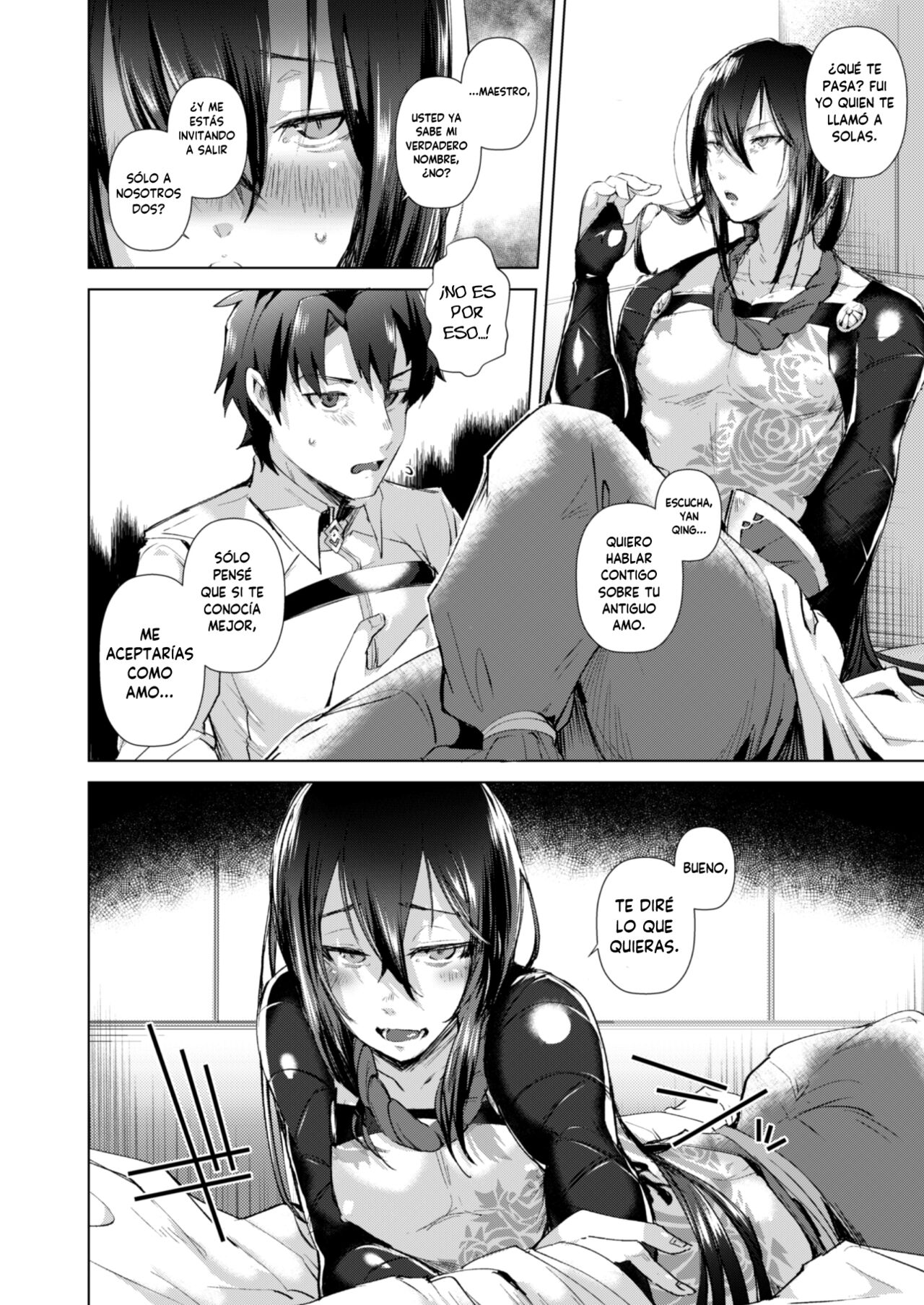 YOKORENBO page 4 full