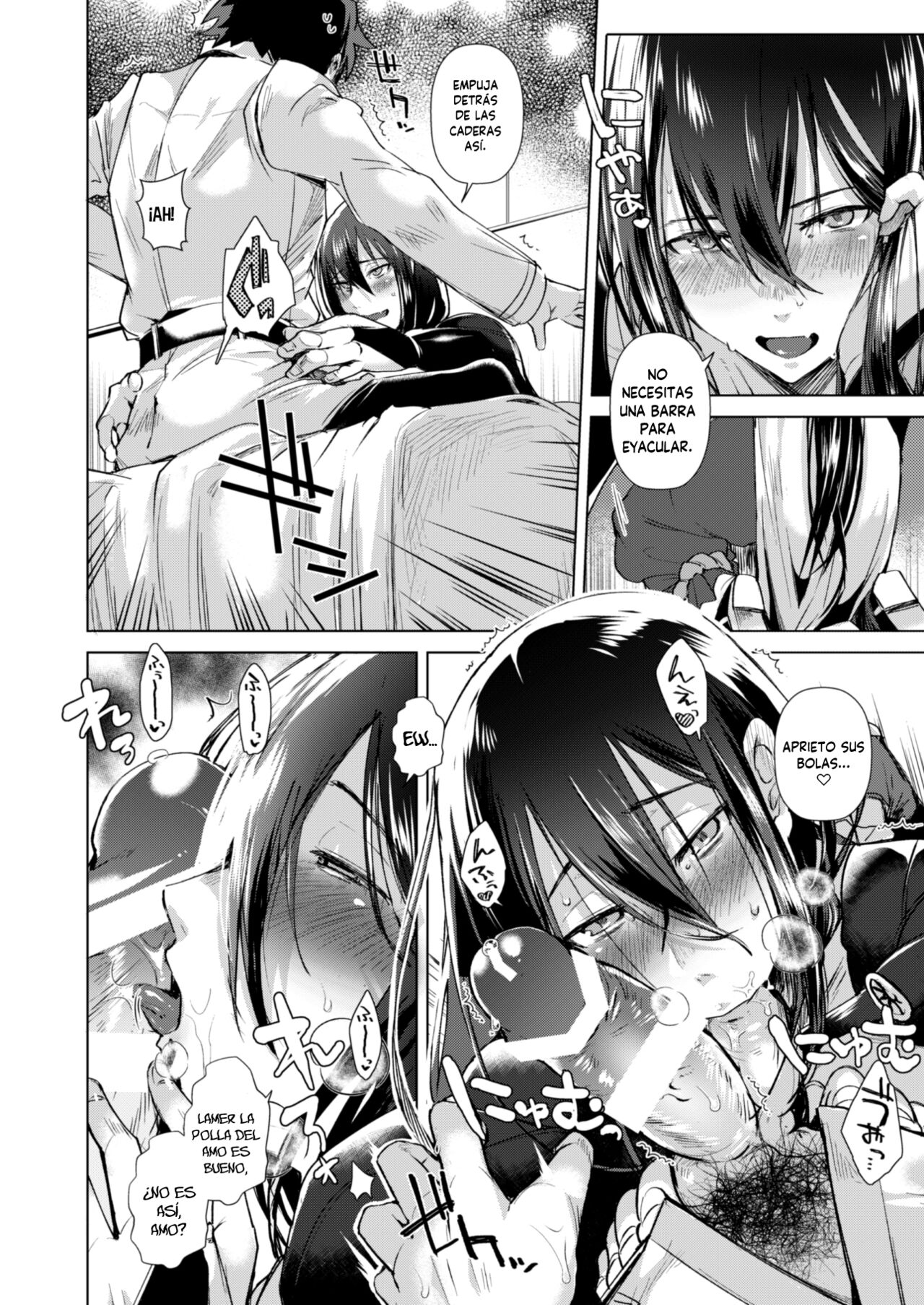 YOKORENBO page 6 full