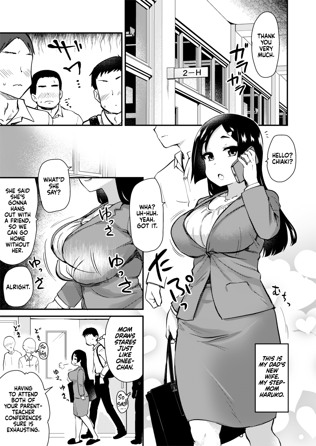Atarashiku Dekita Mama ga Ero Sugiru Nichijou. page 5 full