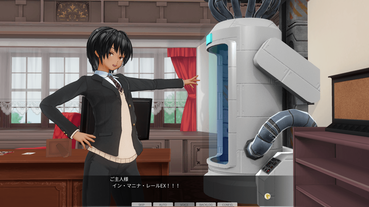 【sbtng】 naka yoku i n maka#01 in・ manina・ re-ruEX page 2 full