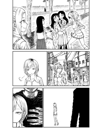 Inu kunni-san cover