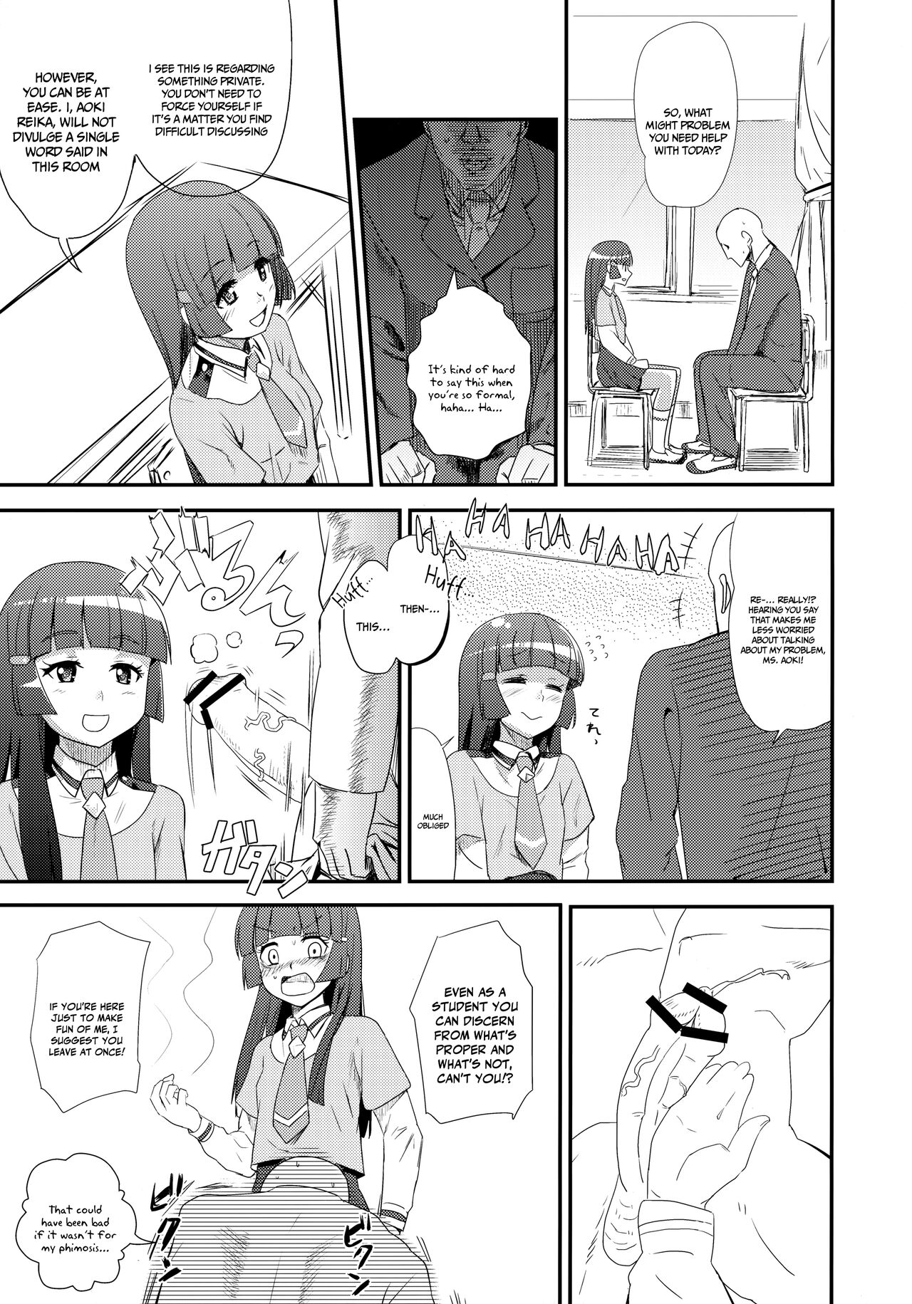 OVERRUN page 4 full