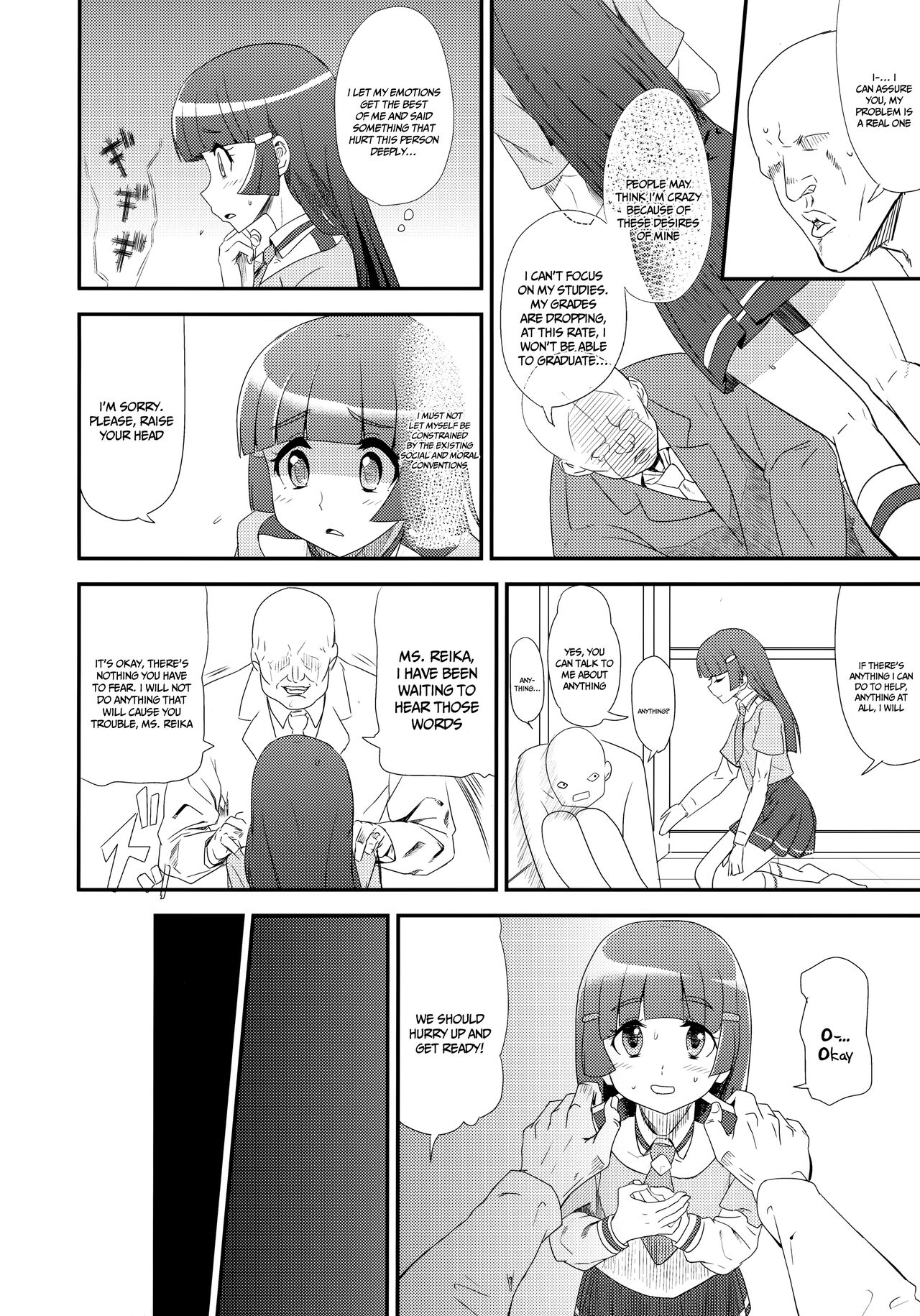 OVERRUN page 5 full