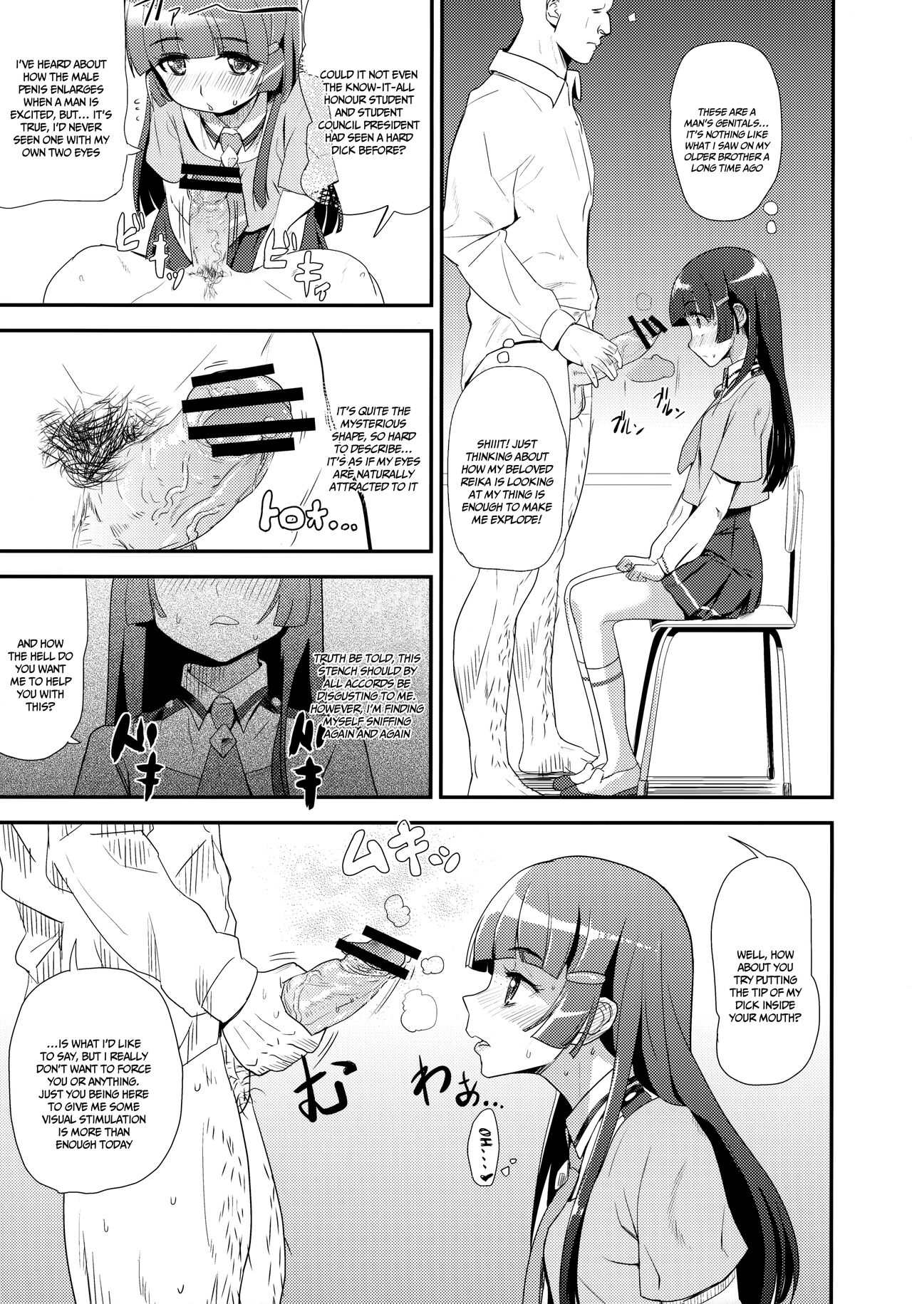 OVERRUN page 6 full