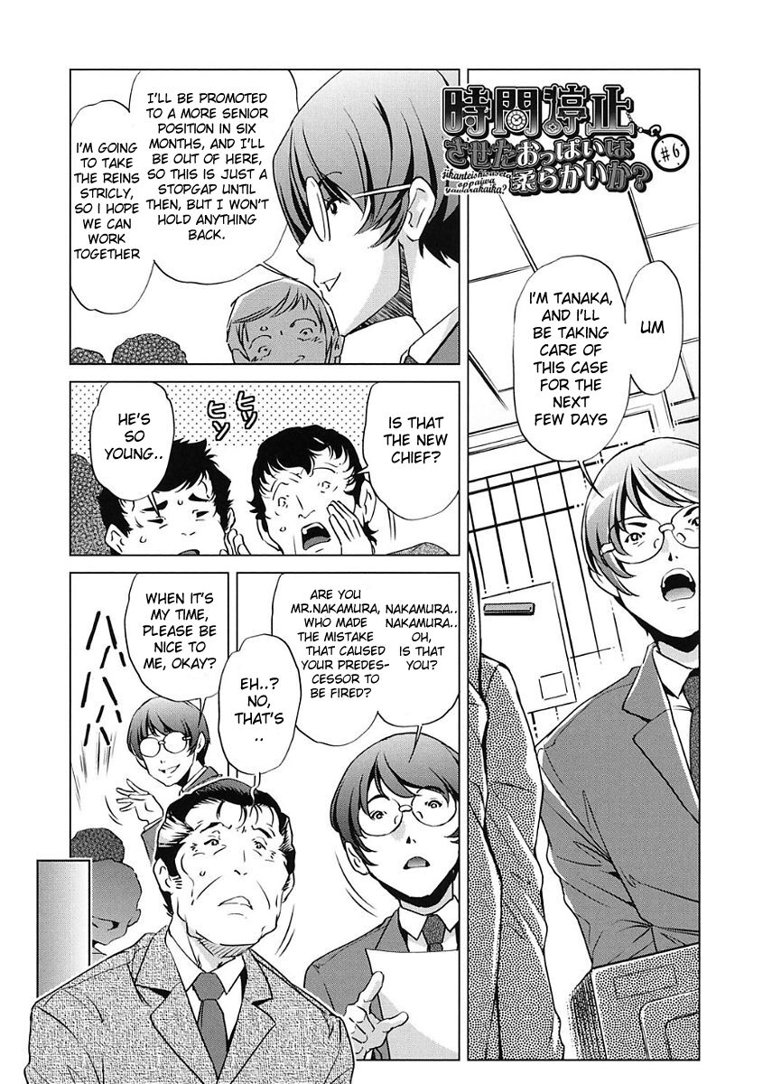 Jikan Teishi 6 Sa seta Oppai wa Yawarakai ka? page 2 full