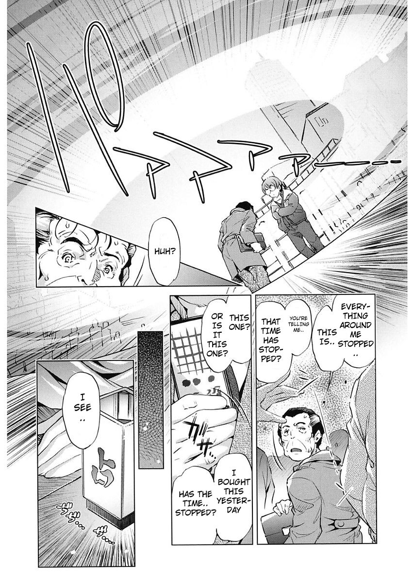 Jikan Teishi 6 Sa seta Oppai wa Yawarakai ka? page 9 full