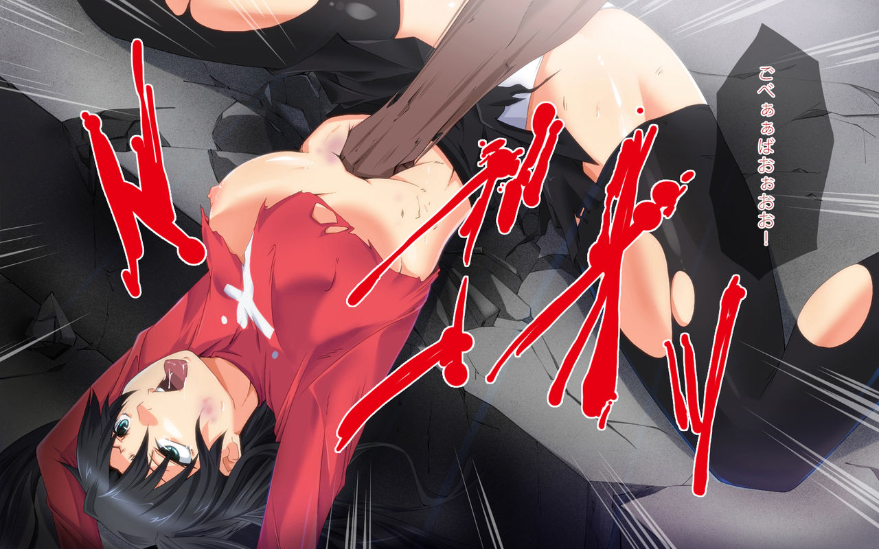 Rin no ana o iroiro ijittara ittai dō natte shimau no ka page 6 full