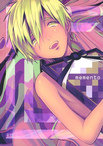 Memento mori cover