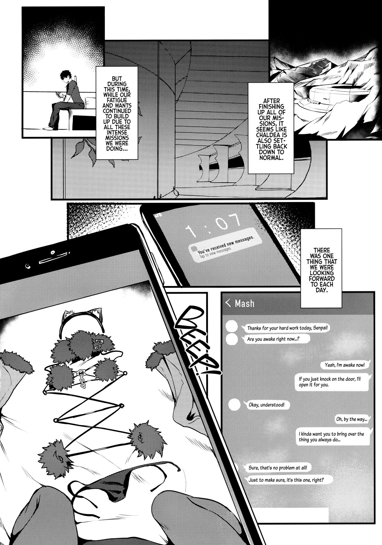 Jibun ni dake Eroi Kao o Misete Kureru Kawaii Kouhai | The Naughty Side That My Adorable Kouhai Only Shows To Me! page 3 full