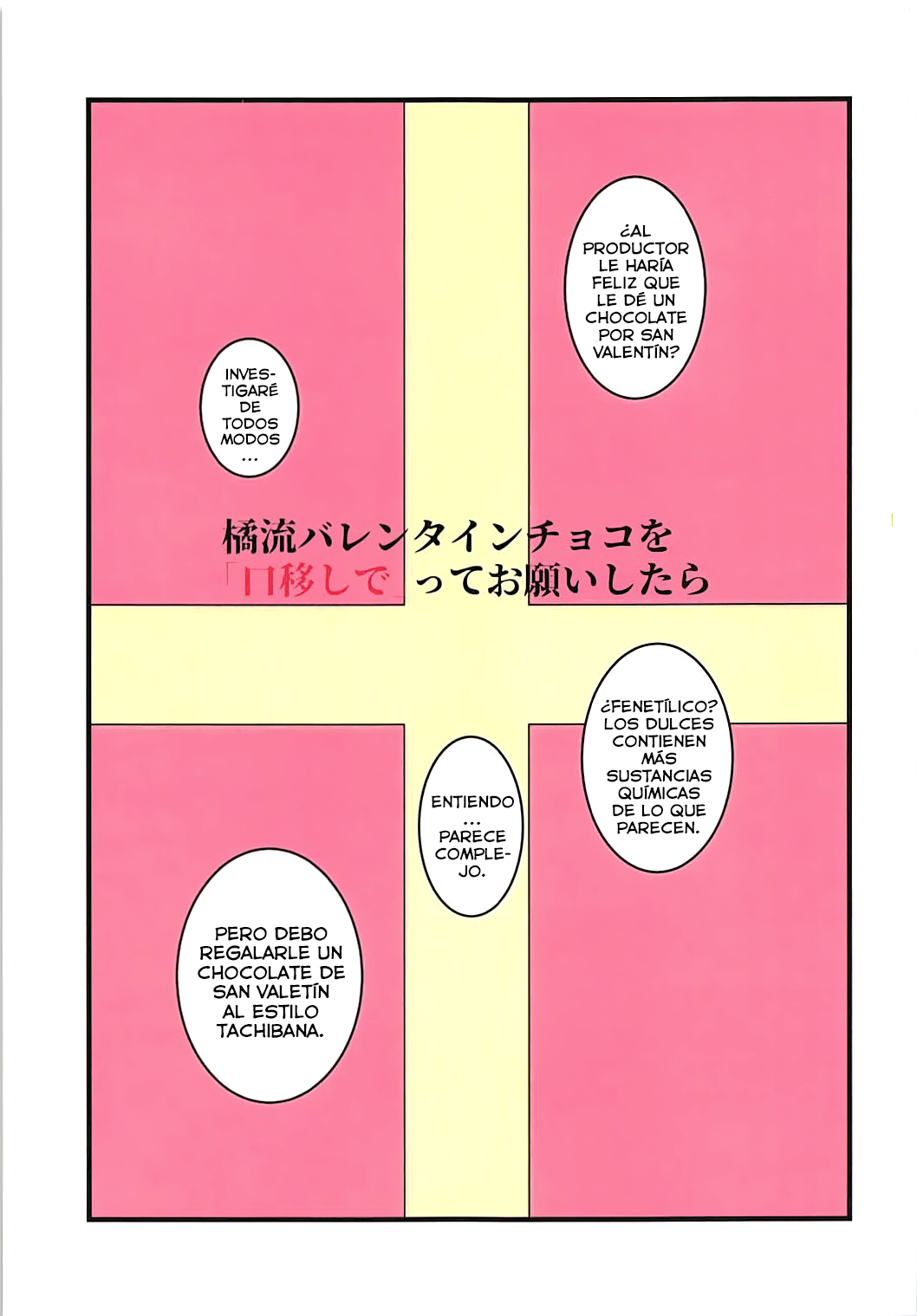 Tachibana-ryuu Valentine Choco o Kuchiutsushi de, tte Onegai Shitara... page 2 full
