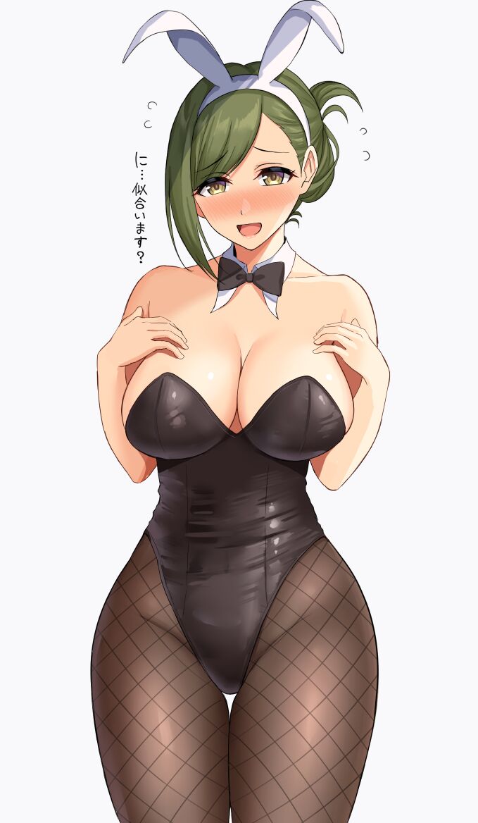 ●PIXIV● 澄名エン page 6 full