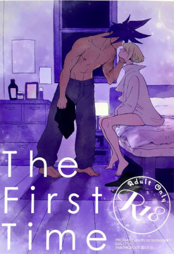 The First Time cover
