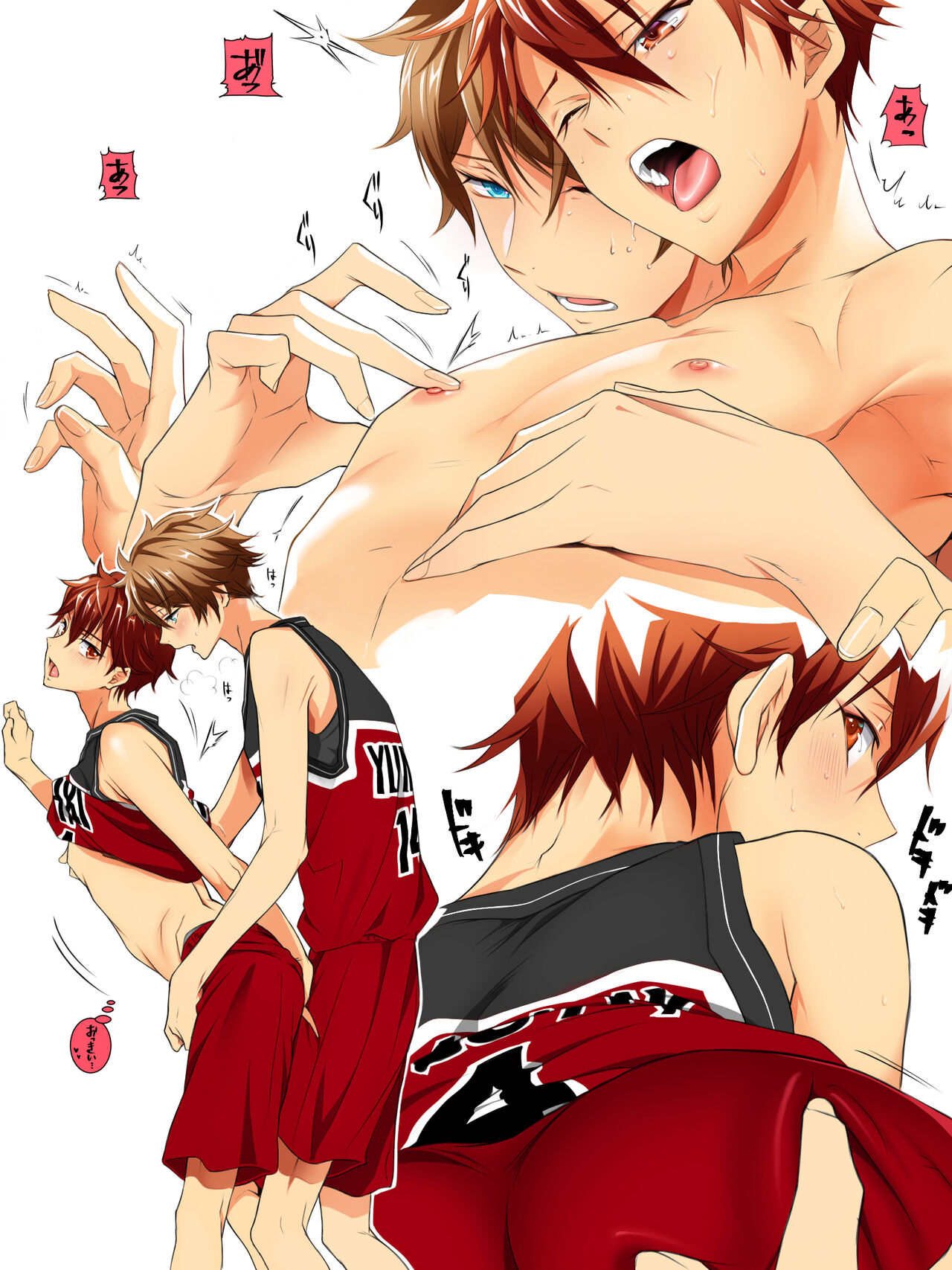Kei1 Twitter Log 2 page 8 full