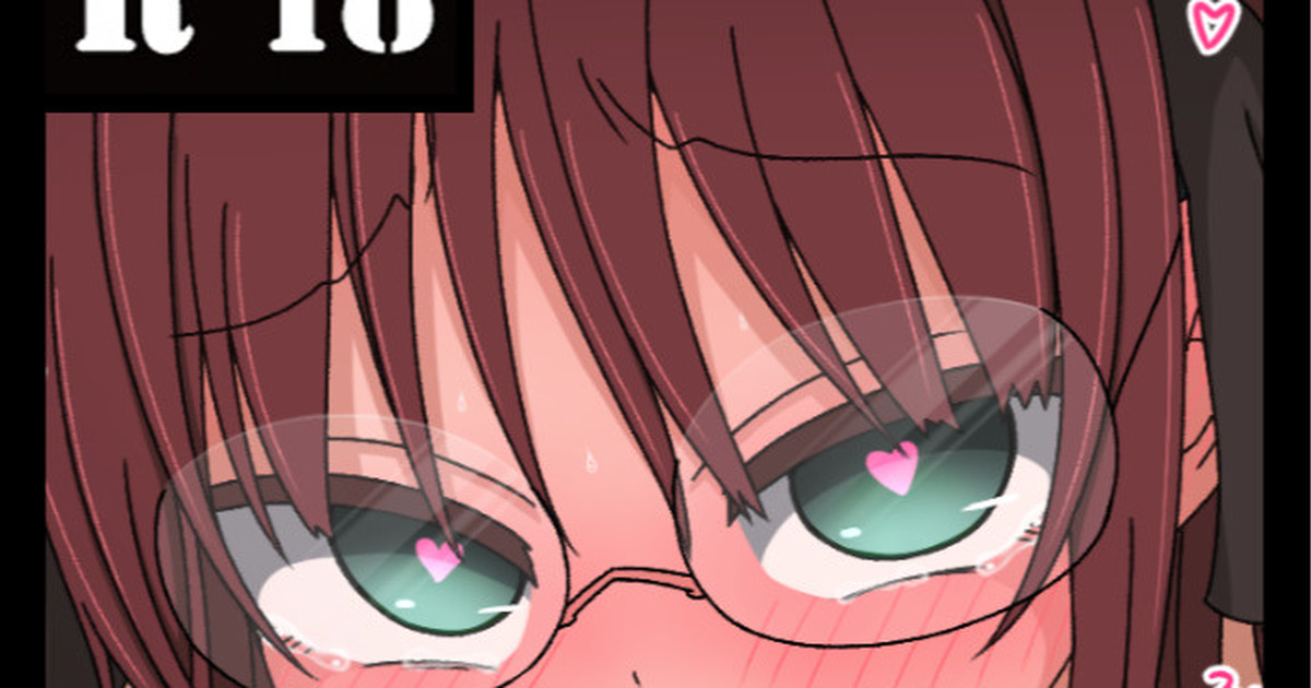 女魔法使い2 page 1 full