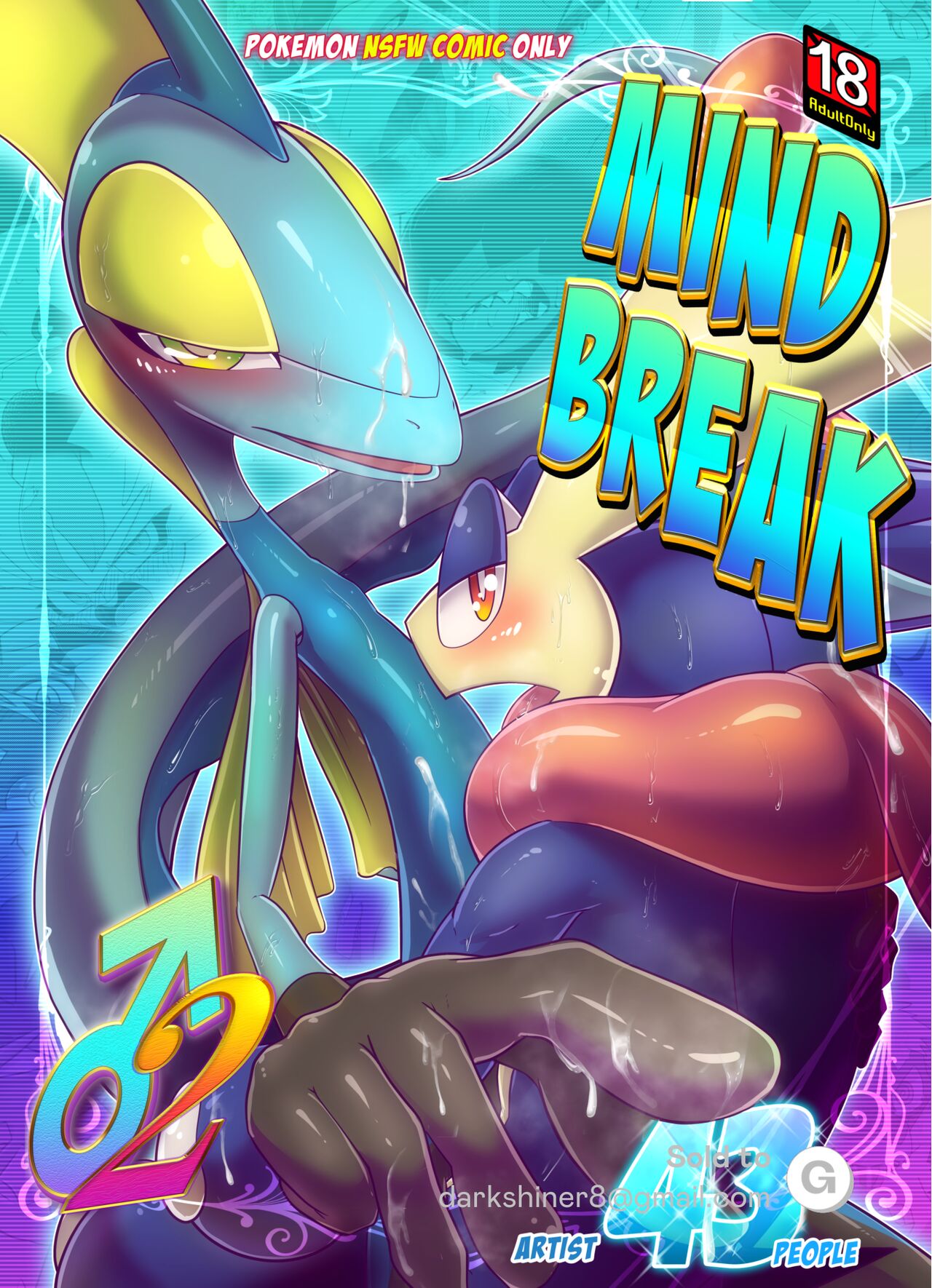 Mind Break 2 page 1 full