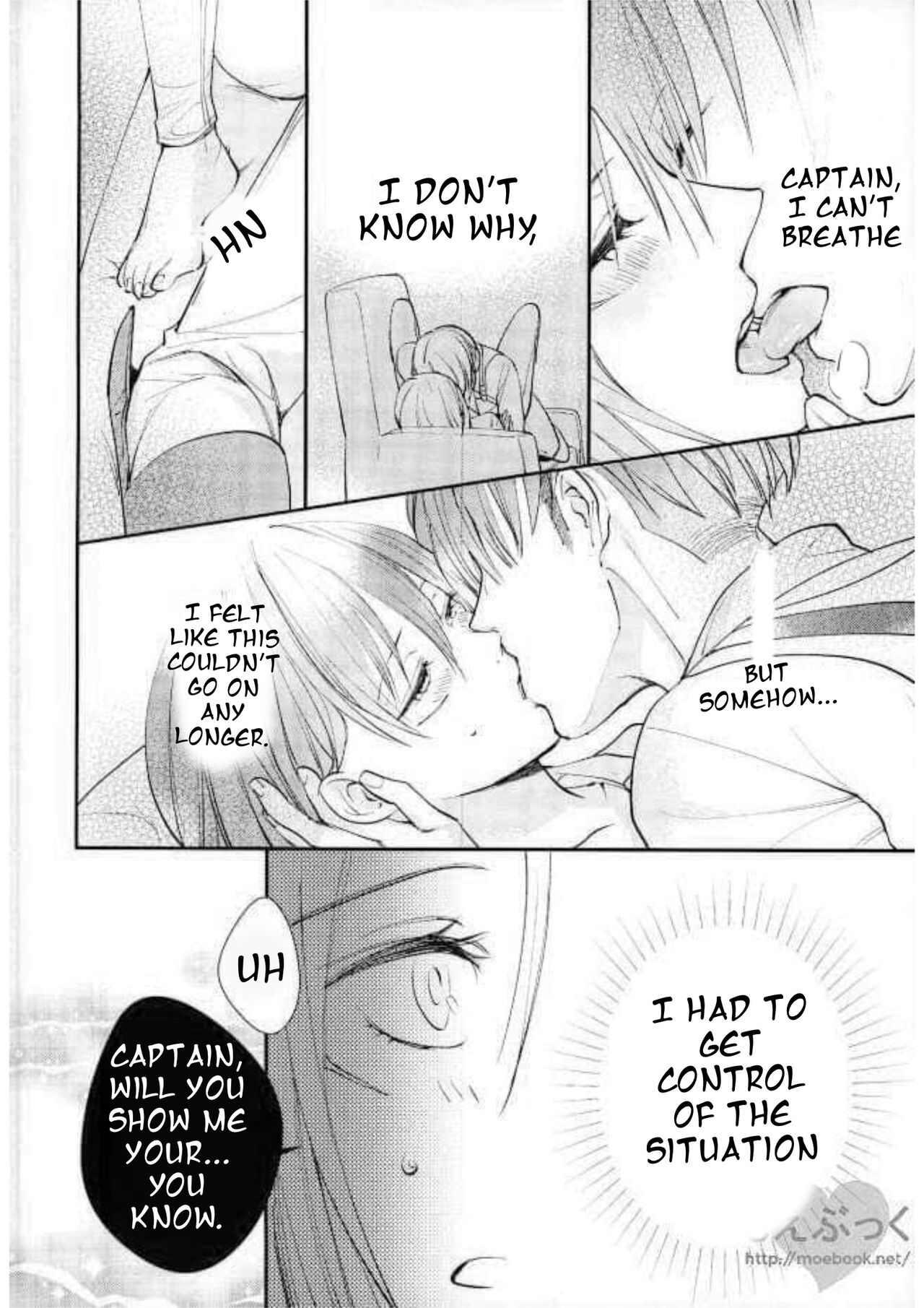 Matte Nado Irarenai | I Can't Wait page 8 full
