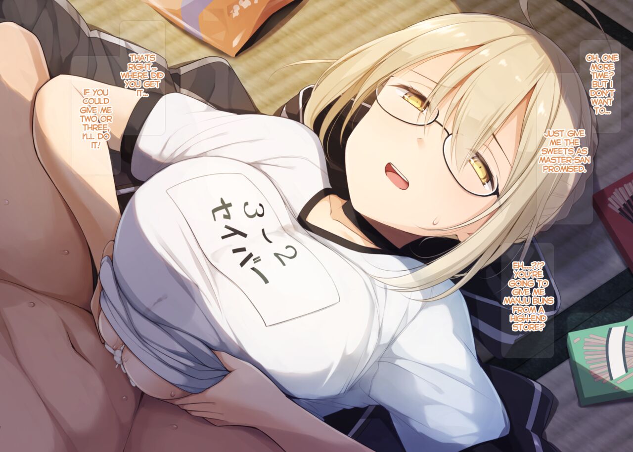 Mysterious Heroine X Alter Paizuri page 5 full