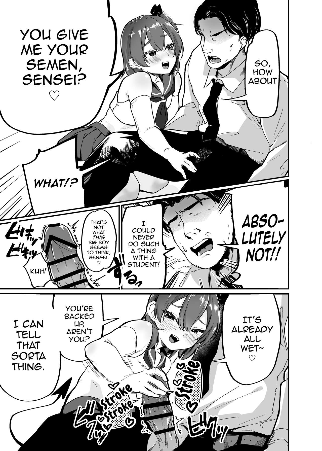 Otokonoko Inma to Houkago Sakusei Sex page 3 full