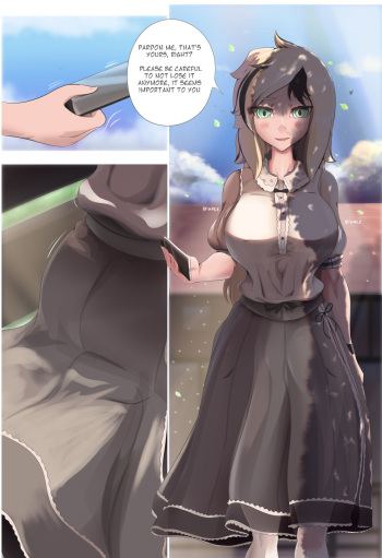Innocent Curiosity cover