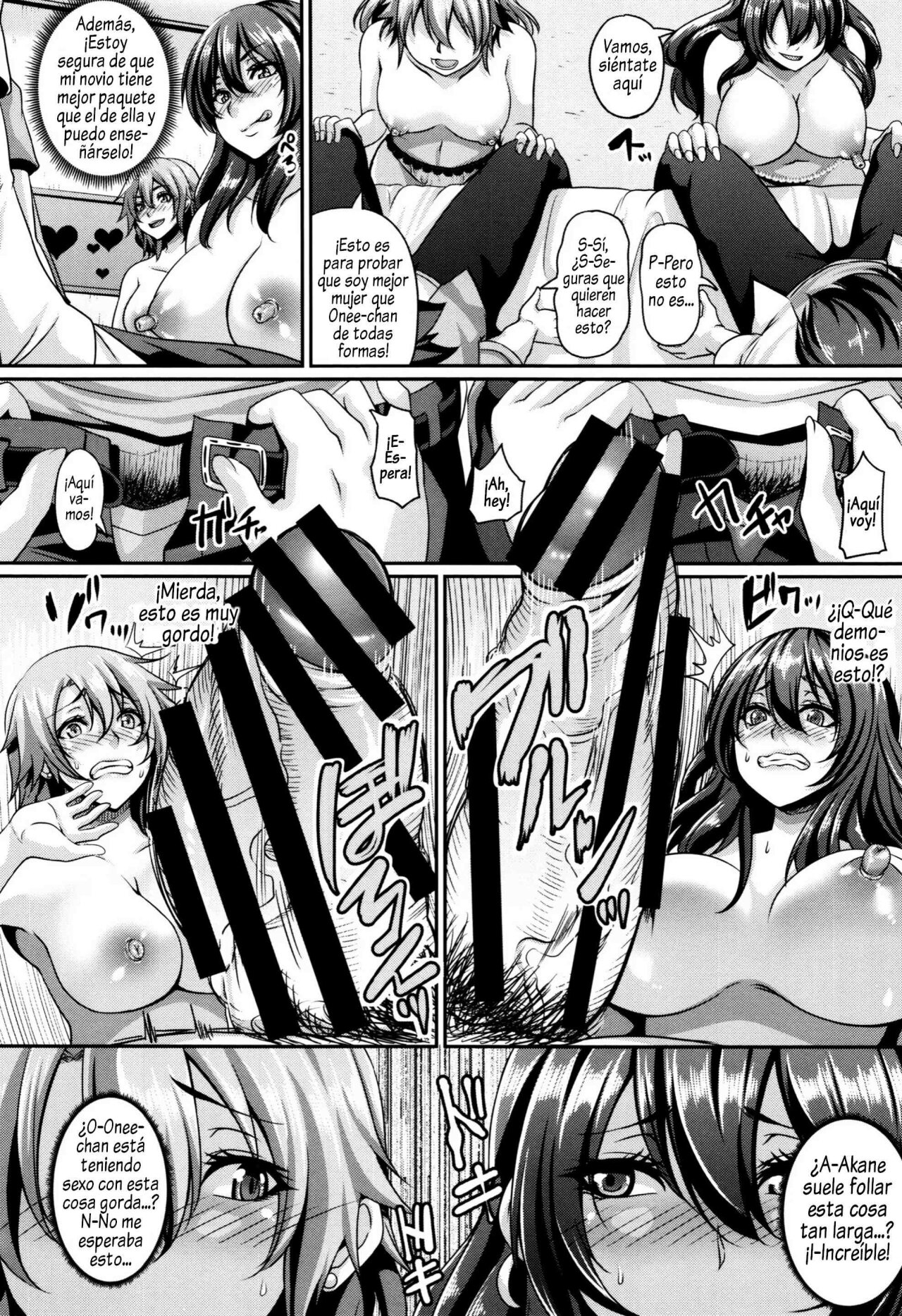 Mesuiki Hame Trip 4 page 6 full