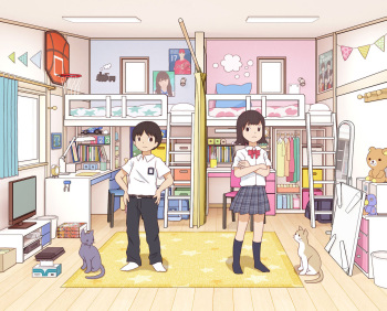 KIYO cover