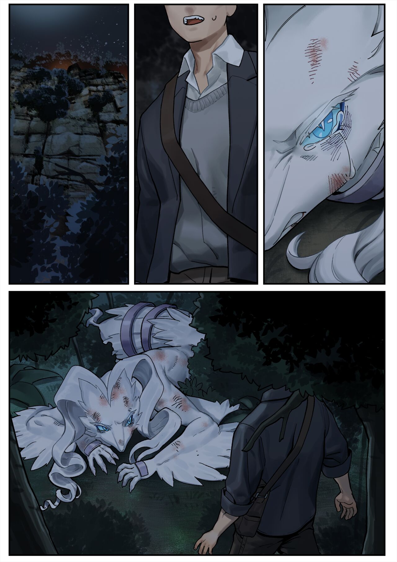Reshiram page 2 full