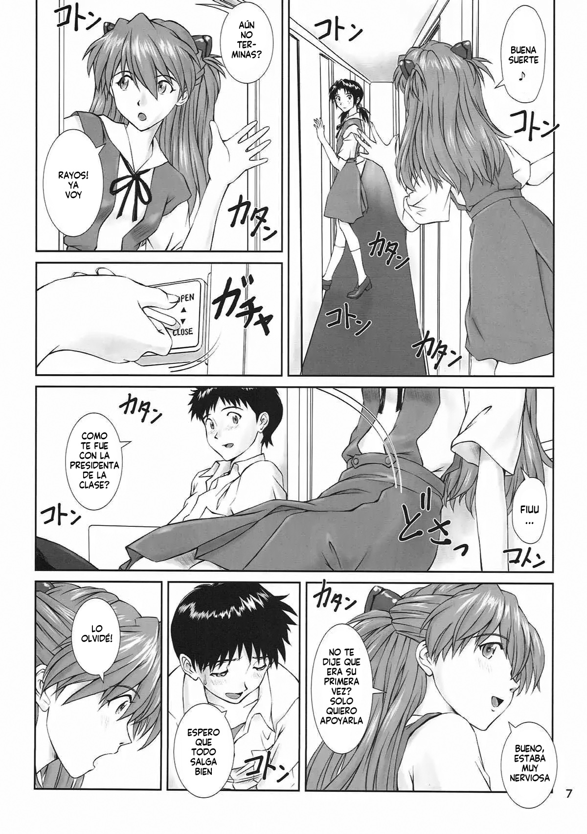 MISSEND page 5 full